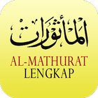Al-Mathurat Lengkap MP3 आइकन