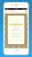 Poster Al-Mathurat Lengkap MP3