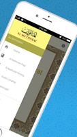 Al-Mathurat Lengkap MP3 ảnh chụp màn hình 2