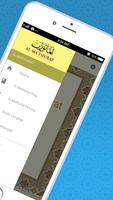 Al-Mathurat Lengkap MP3 Ekran Görüntüsü 2