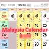 Malaysia Horse Calendar 2022 icône