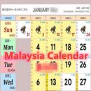 Malaysia Horse Calendar 2022 APK