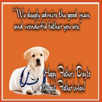 Happy Fathers Day স্ক্রিনশট 3