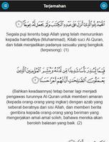 Surah al-Kahfi screenshot 2