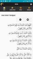 برنامه‌نما Solat Tahajjud عکس از صفحه