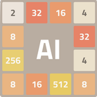 AI Simulator: 2048 icône