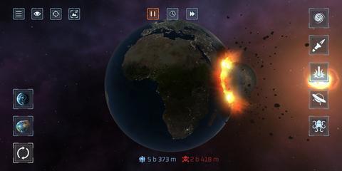 Solar Smash screenshot 3