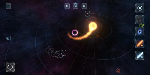 Solar Smash screenshot 5