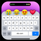 iPhone 14 keyboard icon