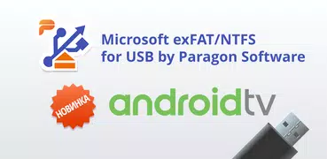 exFAT/NTFS for USB by Paragon 