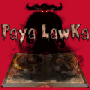 PayaLawka APK