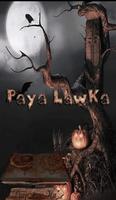 PayaLawka โปสเตอร์