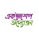 ekShop Uddokta aplikacja