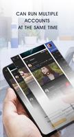 Dual Accounts Lite  32 تصوير الشاشة 2