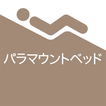 ベッド操作 图标
