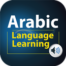 Arabic Language Learning App-APK