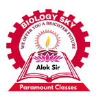 BIOLOGY SKY simgesi