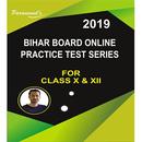 Bihar Board Online Practice Test Series Class XII APK