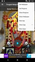 Tirupati Balaji Ringtones late ภาพหน้าจอ 2