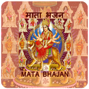 Mata Bhajan Navratri Bhajan APK