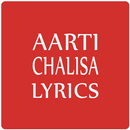 Aarti Chalisa Lyrics APK