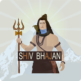 Shiv Bhajan शिव भजन icon