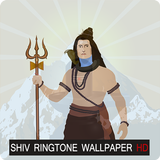 Shiv Ringtone  Shiv Wallpaper icône