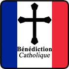 Bénédiction catholique icône