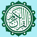 Quran e Pak APK