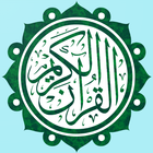 آیکون‌ Quran e Pak