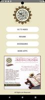 Quran, 16 Lines, Colored poster