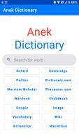 Anek Dictionary (10+ in one) poster