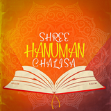 Hanuman Chalisa Explained