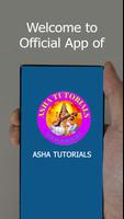 ASHA TUTORIALS ภาพหน้าจอ 1
