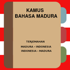Kamus Bahasa Madura أيقونة