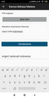 Kamus Bahasa Madura تصوير الشاشة 1
