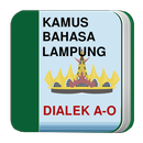 Kamus Bahasa Lampung Dialek ao APK