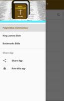 Pulpit Bible Commentary скриншот 3