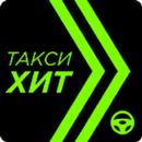 APK Такси ХИТ водитель