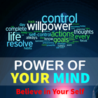 The Power of Your Mind Zeichen