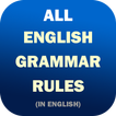English Grammar in English иконка