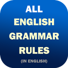 English Grammar in English icône