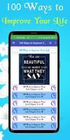 100 Ways to Improve Your Life ảnh chụp màn hình 1