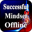 Successful Mindset Offline иконка