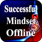 Successful Mindset Offline أيقونة