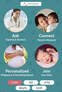 Indian Pregnancy Advice, Baby Care, Parenting Tips 海报