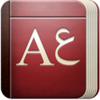 Icona MiniDict
