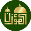 Al-Moazin icon