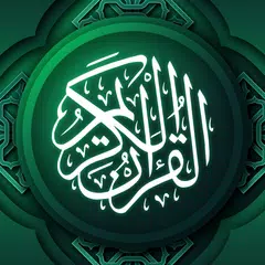 Holy Quran With Sound and Translation (Free) APK 下載