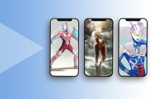 Ultraman Wallpaper HD imagem de tela 3